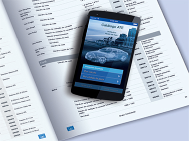 微信目录及应用程序